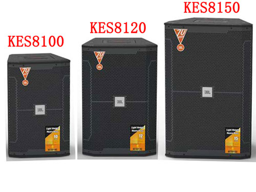 浙江JBL KES8000系列 KES8100/KES8120/KES8150 卡拉OK会议音箱 舞台演出酒吧音箱 专业KTV音箱 扩声音响系统工程